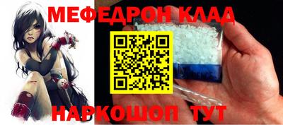 ГАЛЛЮЦИНОГЕННЫЕ ГРИБЫ Краснознаменск