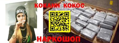 ГАЛЛЮЦИНОГЕННЫЕ ГРИБЫ Краснознаменск