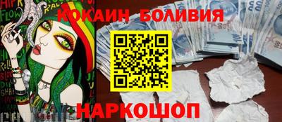 ГАЛЛЮЦИНОГЕННЫЕ ГРИБЫ Краснознаменск