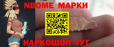 меф Кунгур