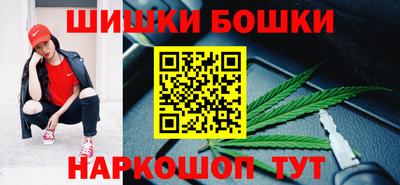 ГАЛЛЮЦИНОГЕННЫЕ ГРИБЫ Краснознаменск