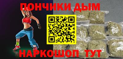 ГАЛЛЮЦИНОГЕННЫЕ ГРИБЫ Краснознаменск