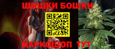 ГАЛЛЮЦИНОГЕННЫЕ ГРИБЫ Краснознаменск