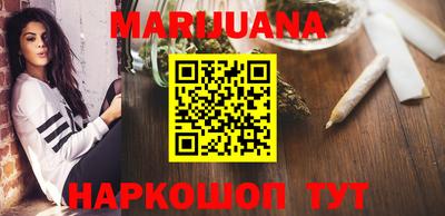 дживик Краснодар