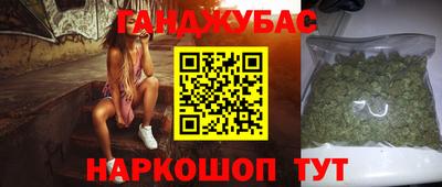 круглые Краснокаменск