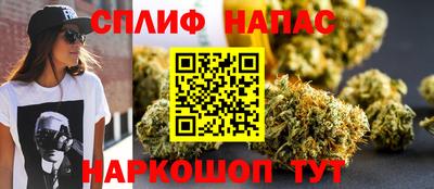 ГАЛЛЮЦИНОГЕННЫЕ ГРИБЫ Краснознаменск