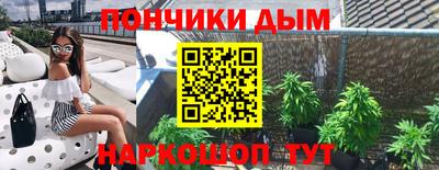 ГАЛЛЮЦИНОГЕННЫЕ ГРИБЫ Краснознаменск