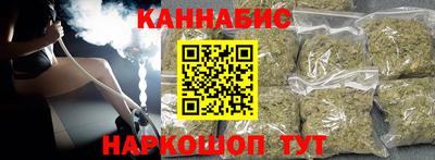 ALPHA-PVP Кулебаки