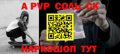 ГАЛЛЮЦИНОГЕННЫЕ ГРИБЫ Краснознаменск