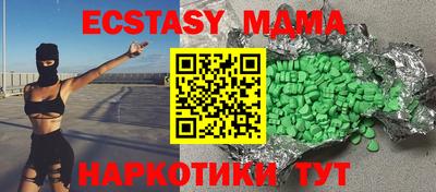 героин Кумертау