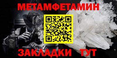 круглые Краснокаменск