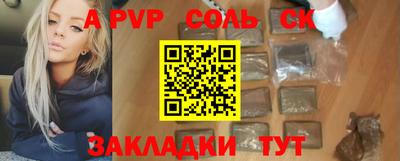 ГАЛЛЮЦИНОГЕННЫЕ ГРИБЫ Краснознаменск