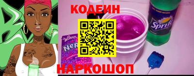 круглые Краснокаменск