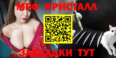ГАЛЛЮЦИНОГЕННЫЕ ГРИБЫ Краснознаменск
